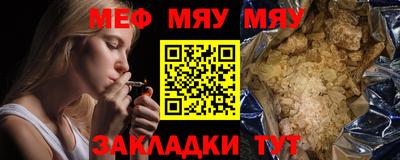 трава Краснодар