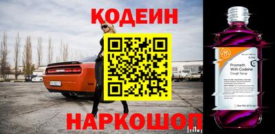 MDMA Premium VHQ Коммунар