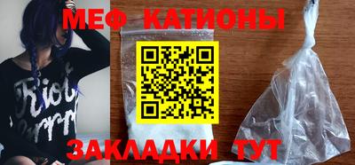 MDMA Premium VHQ Коммунар