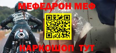 трава Краснодар
