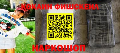 марки lsd Конаково