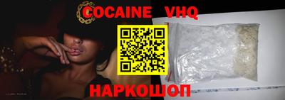 MDMA Premium VHQ Коммунар