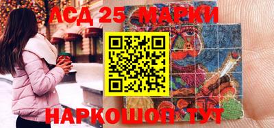 твердый Краснокаменск