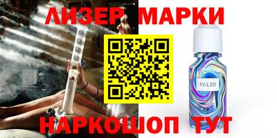 твердый Краснокаменск