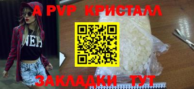 MDMA Premium VHQ Коммунар