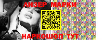 MDMA Premium VHQ Коммунар