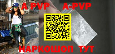 MDMA Premium VHQ Коммунар