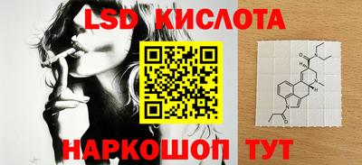 первитин Краснознаменск