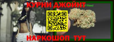марки lsd Конаково