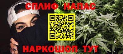 марки lsd Конаково