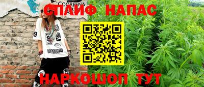 MDMA Premium VHQ Коммунар