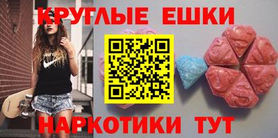 гашик Комсомольск-на-Амуре
