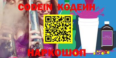 марки lsd Конаково