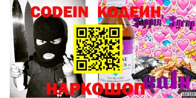 MDMA Premium VHQ Коммунар