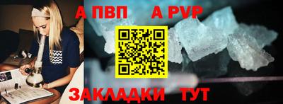 MDMA Premium VHQ Коммунар
