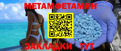 трава Краснодар