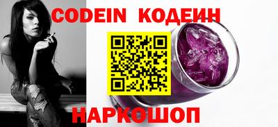 марки lsd Конаково