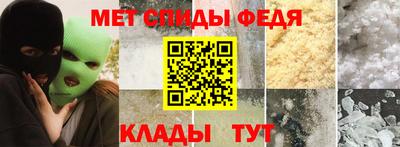 трава Краснодар
