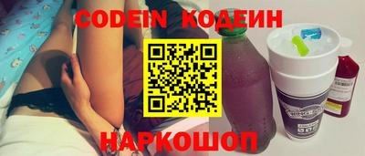 MDMA Premium VHQ Коммунар