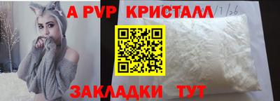 MDMA Premium VHQ Коммунар