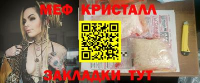 марки lsd Конаково