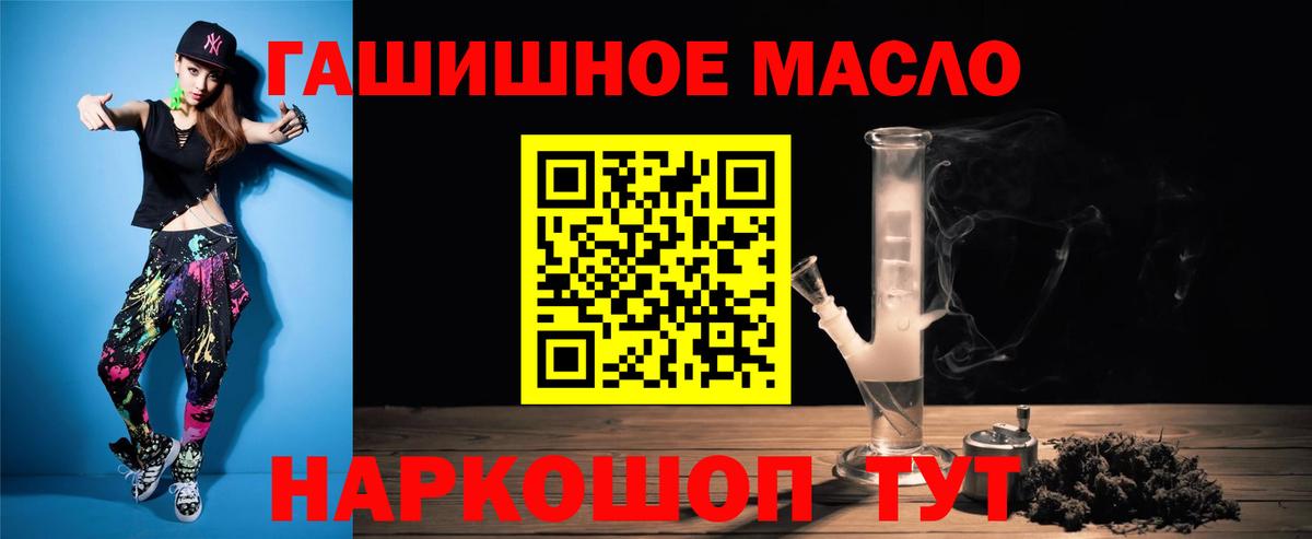 Дистиллят ТГК Wax Клин
